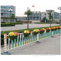Factory and Cheap Hot Sale Municipal Protection Fence